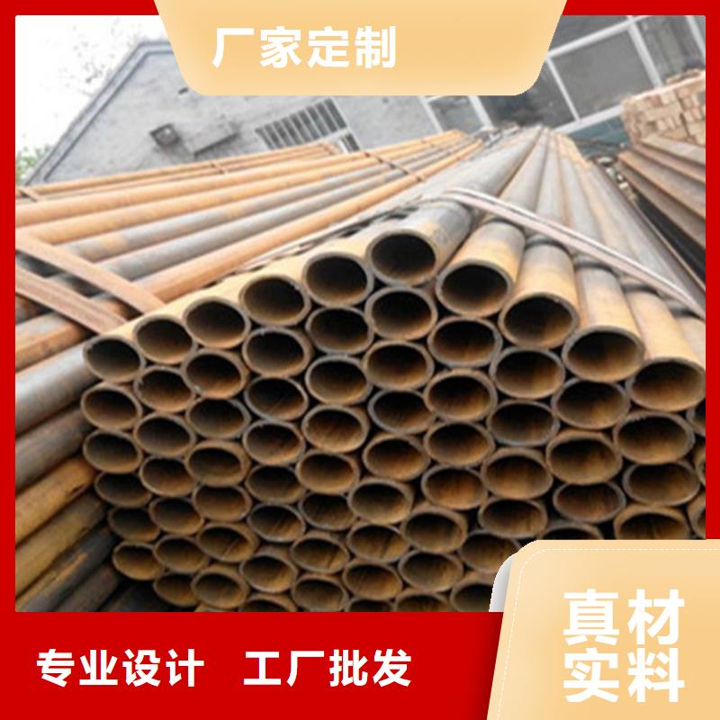 焊管【矩形管】可定制现货直发