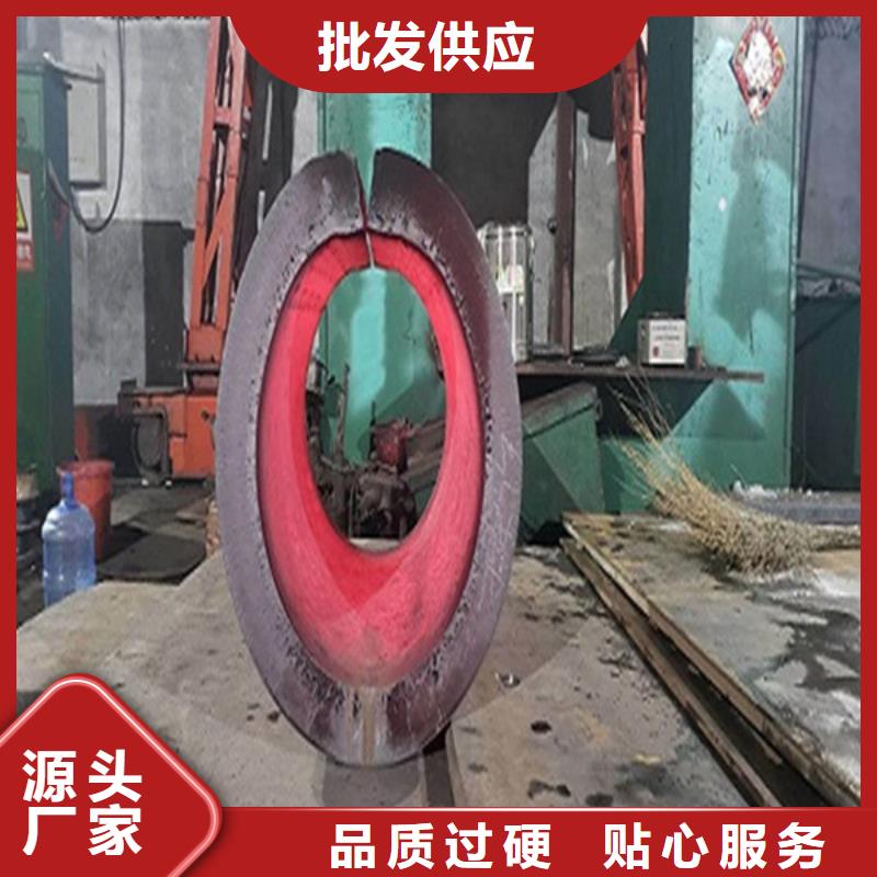 【焊管,45#无缝钢管好产品有口碑】当地经销商