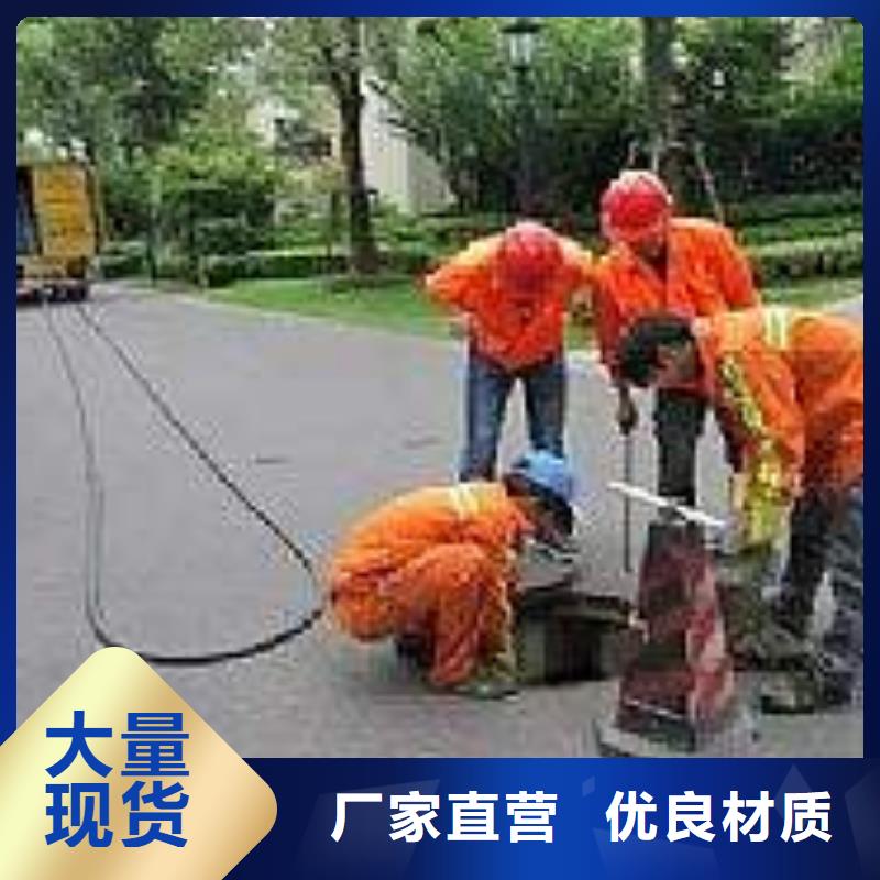 【清淤】_水下打捞质量优价格低本地服务商