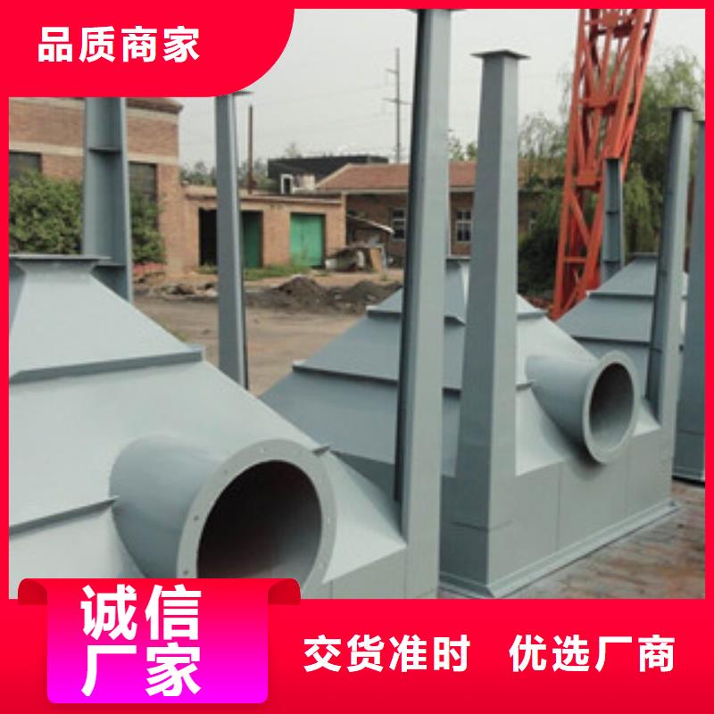 /FK20863488.html