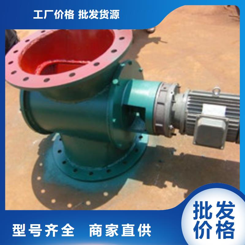卸料器,旋风除尘器无中间商厂家直销当地经销商