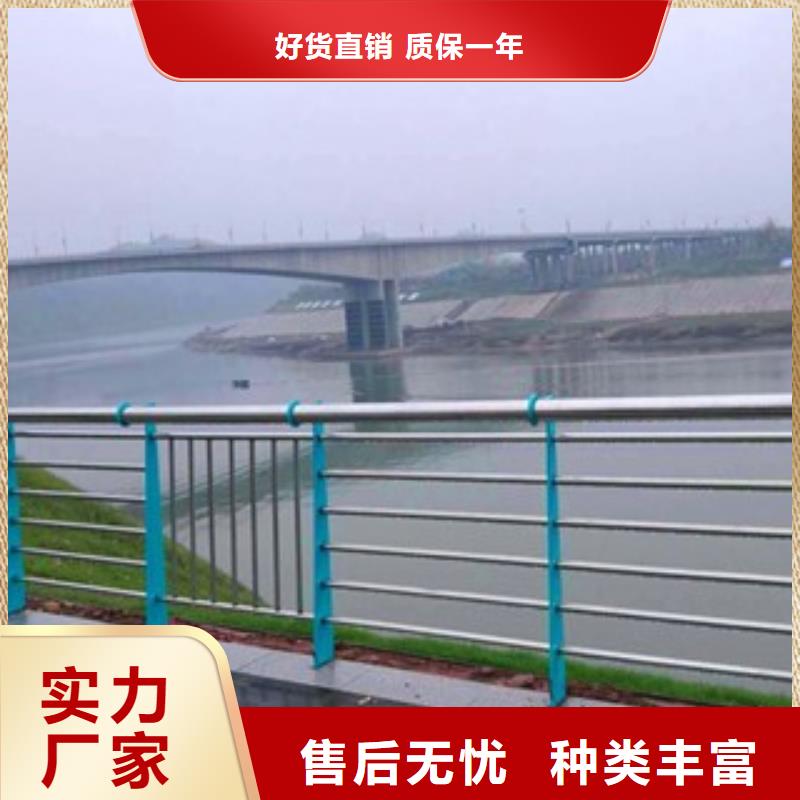 不锈钢复合管【不锈钢复合管
护栏】质量层层把关精心打造