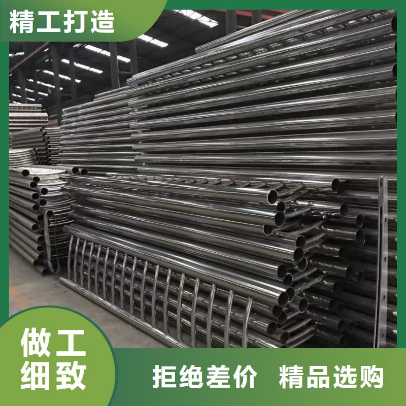 不锈钢复合管-桥梁护栏定制零售批发当地厂家