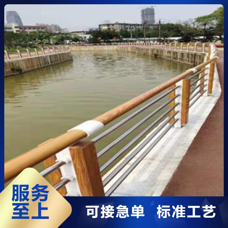 不锈钢复合管河道护栏高标准高品质免费获取报价