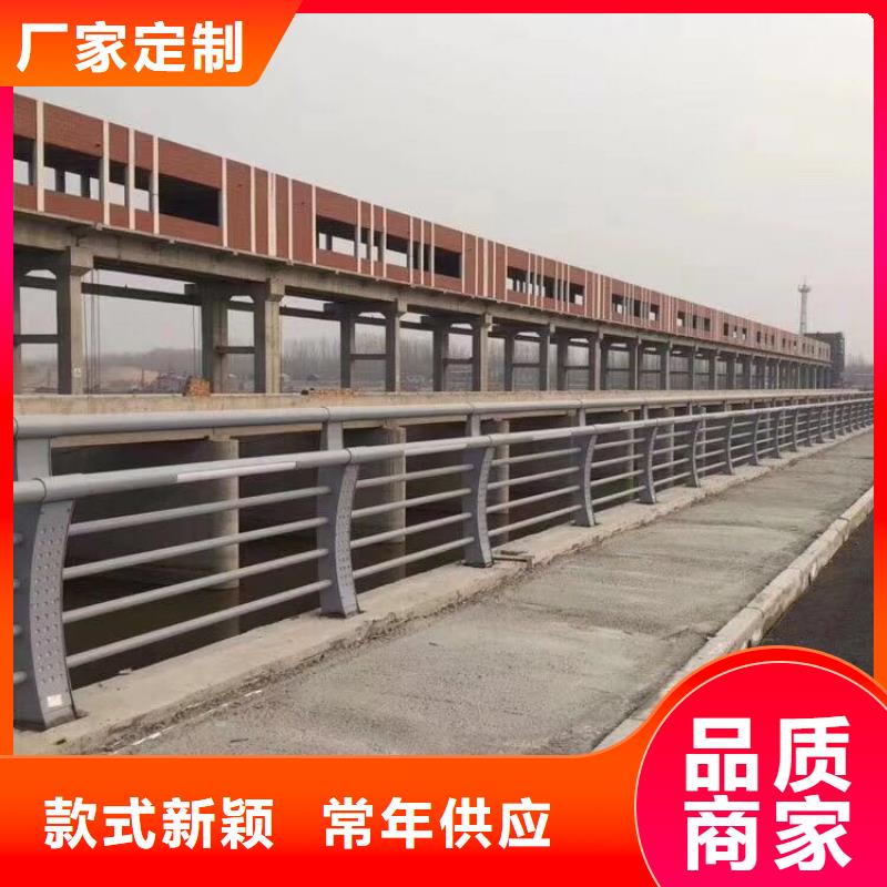 不锈钢复合管-道路防撞护栏品质服务诚信为本质优价廉