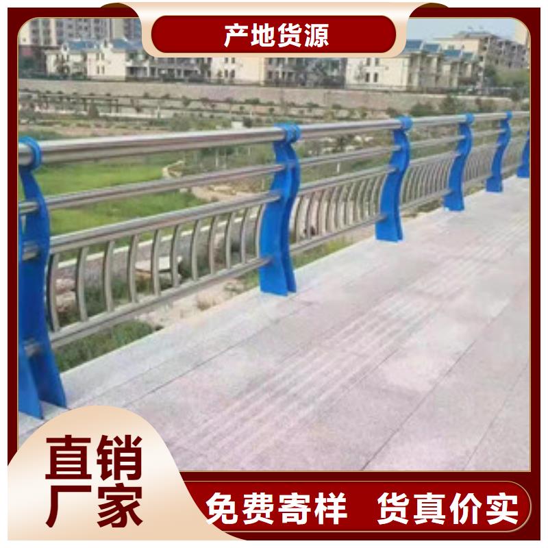 不锈钢复合管不锈钢复合管护栏适用范围广当地公司
