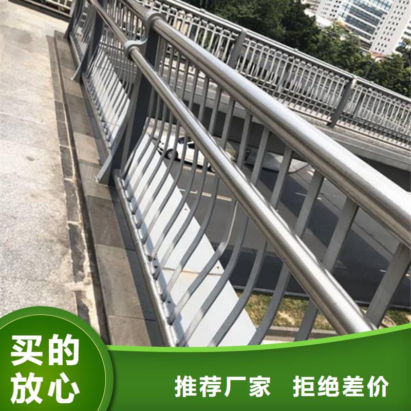 【不锈钢复合管不锈钢复合管护栏工厂认证】同城品牌