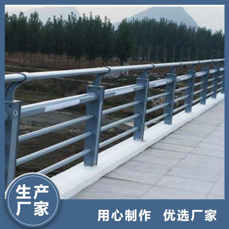 不锈钢复合管桥梁护栏优势打造行业品质