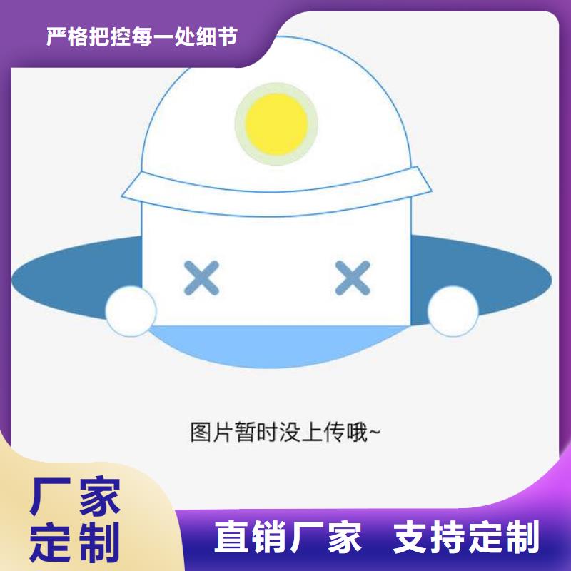 不锈钢复合管种类齐全自营品质有保障