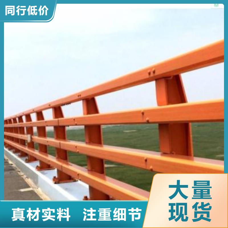 桥梁护栏桥梁立柱精心打造厂家直营