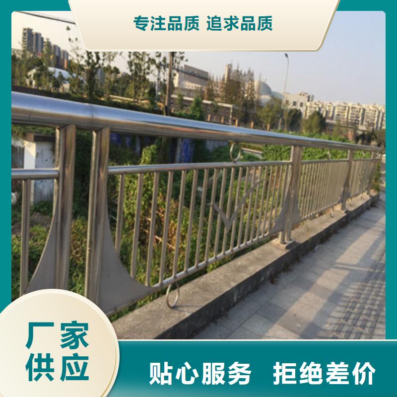 桥梁护栏-桥梁护栏
值得买同城供应商