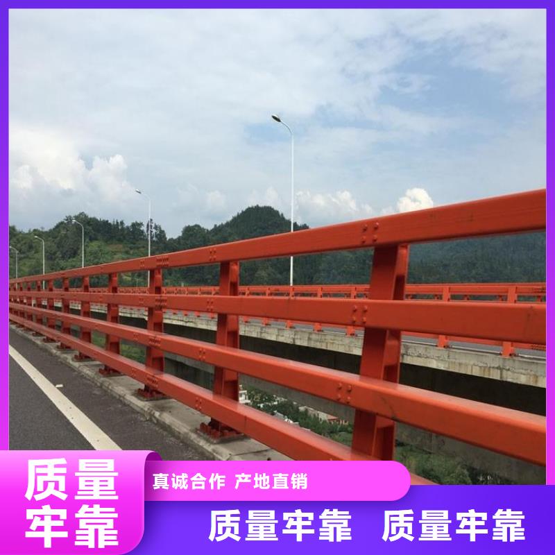 桥梁护栏河道防撞栏杆专心专注专业N年专注
