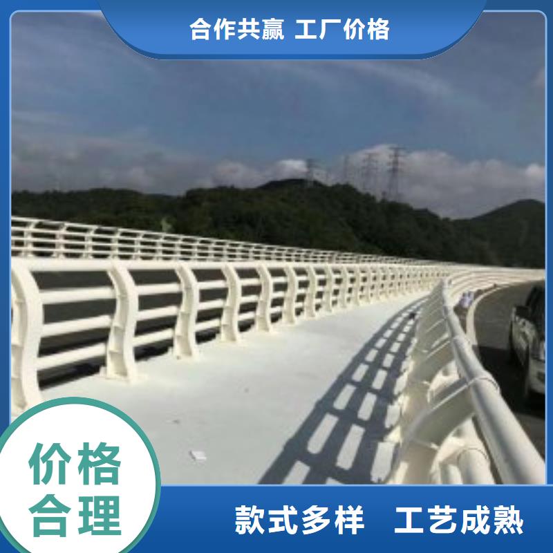 防撞护栏-不锈钢复合管大厂家实力看得见诚信厂家