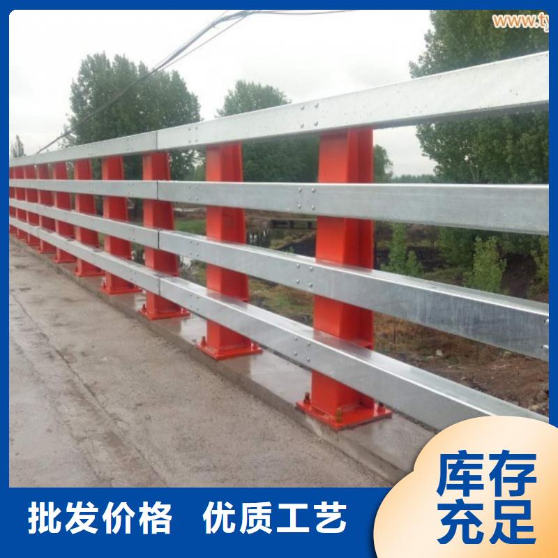 防撞护栏,【【桥梁护栏】】一手货源源头厂家同城厂家