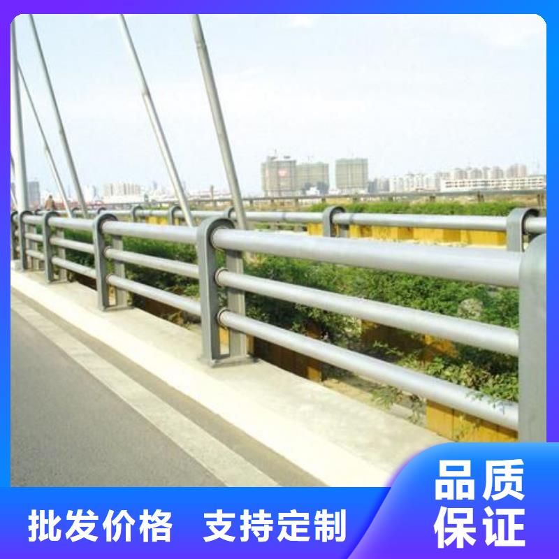 【防撞护栏】,不锈钢护栏一站式厂家诚信可靠
