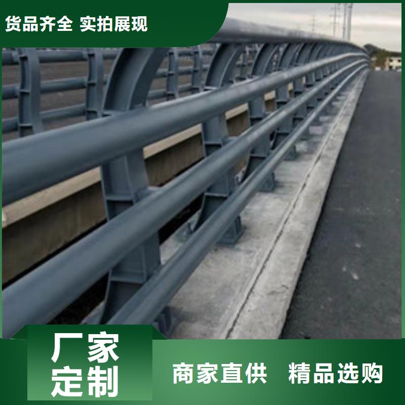 防撞护栏生产安装种类丰富