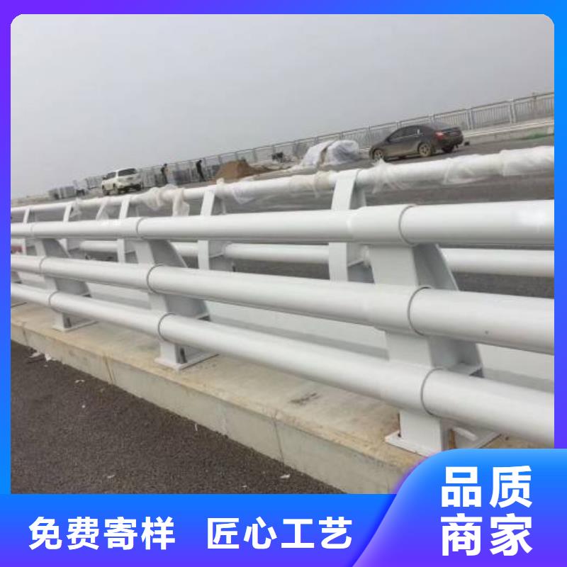 防撞护栏桥梁护栏买的放心全品类现货