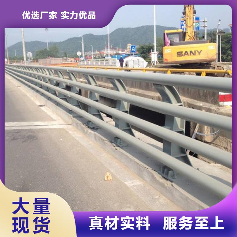 防撞护栏款式新颖用心做品质