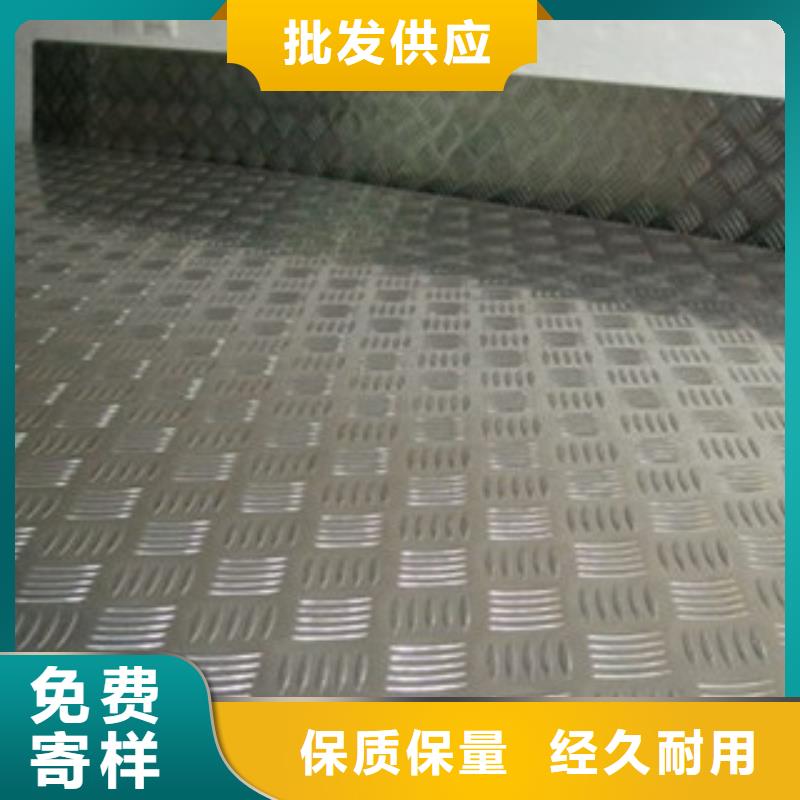 不锈钢波浪板施工团队诚信为本同城生产商