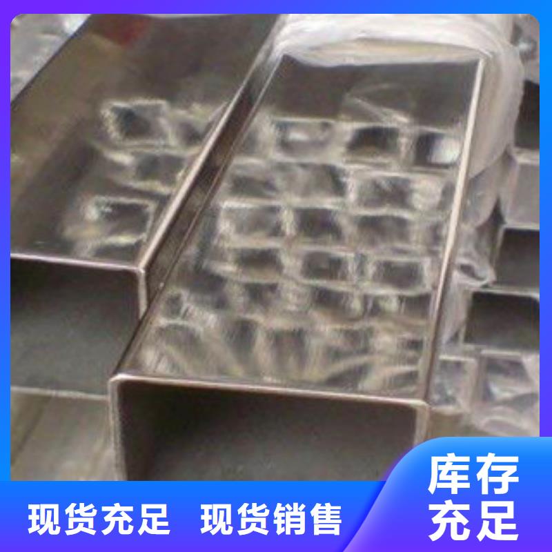 不锈钢管种类齐全细节展示当地品牌