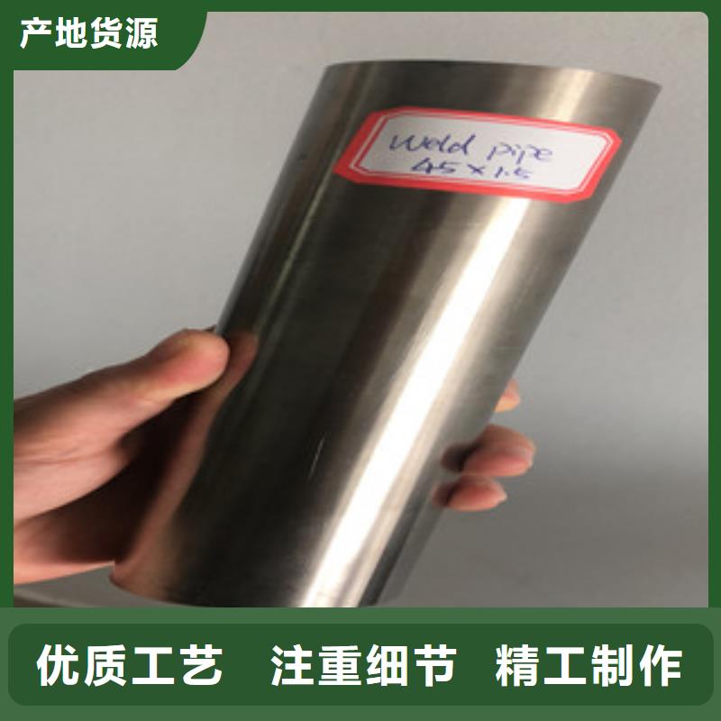 不锈钢方管种植基地好产品放心购甄选好物