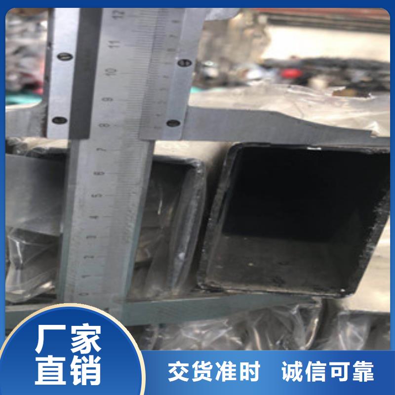 不锈钢管现货直供产地直供产地货源
