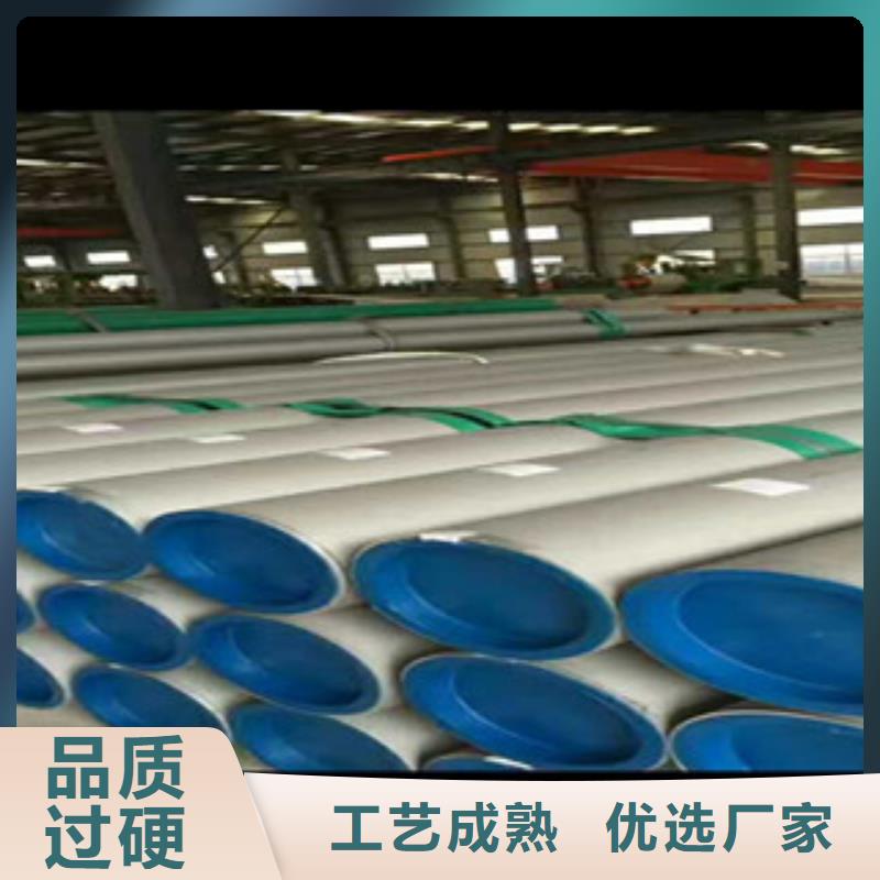 不锈钢装饰管解决方案细节展示当地厂家