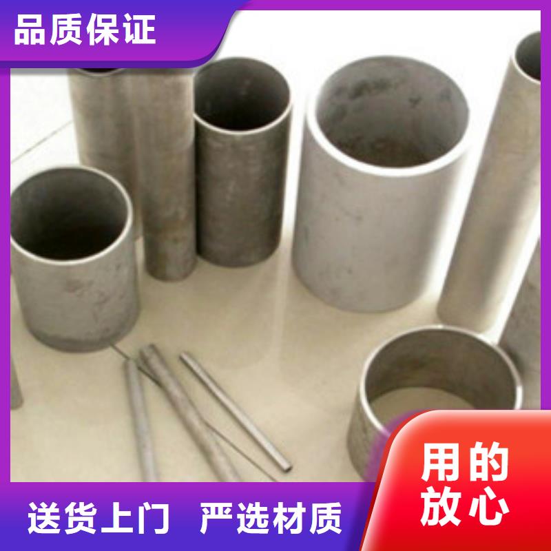 不锈钢方管质保一年质检合格发货实体厂家支持定制