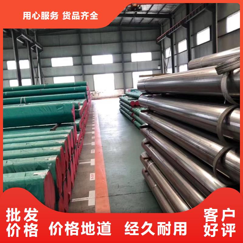 不锈钢方管免费拿样现货同城品牌
