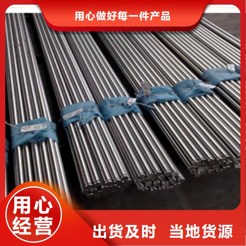 不锈钢方管货源使用寿命长久同城公司