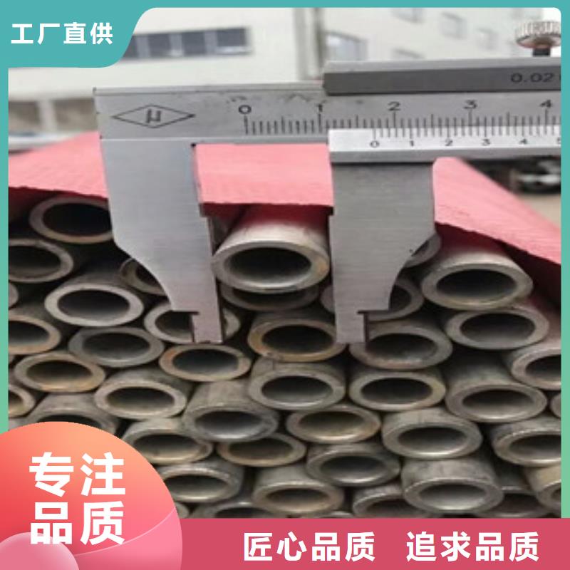 不锈钢装饰管诚信企业好货采购一站式服务
