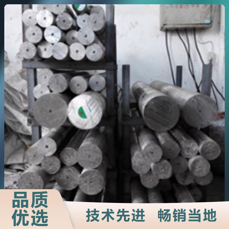 镍基圆钢-价格不只是质量好做工精细