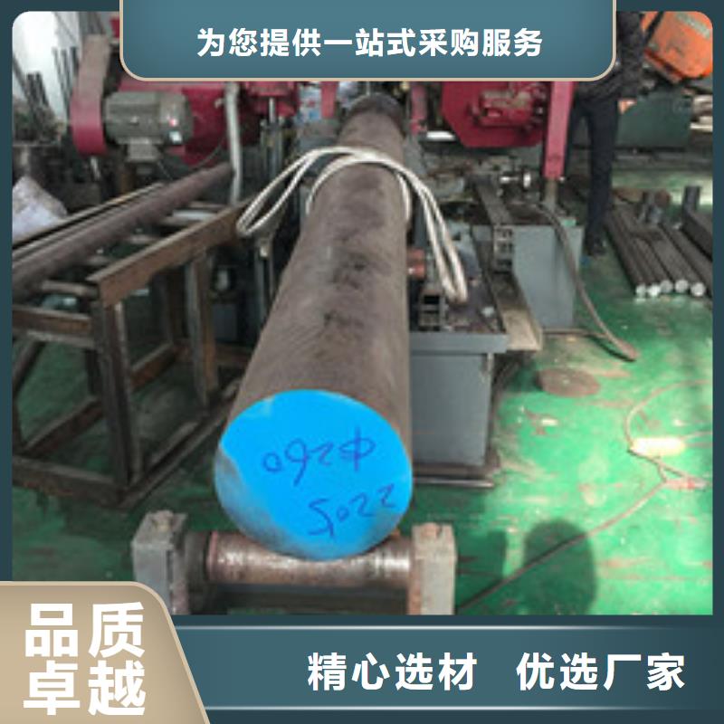 【镍基圆钢】价格物流配送适用范围广