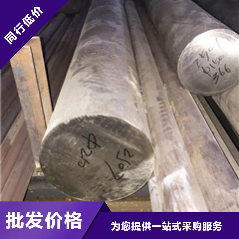 【镍基圆钢管类品牌企业】高标准高品质