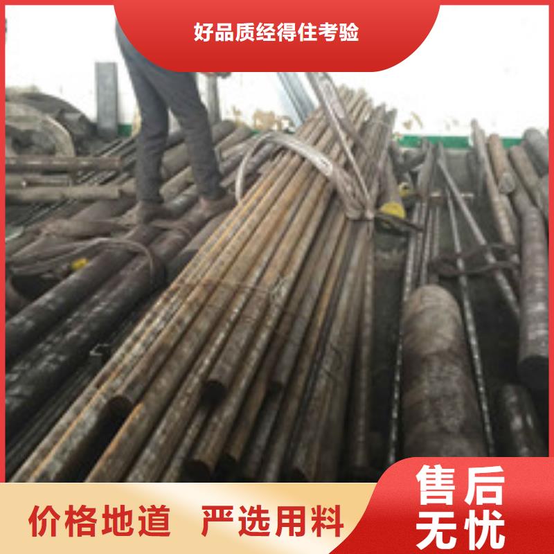 镍基圆钢现货实体厂家严格把控每一处细节