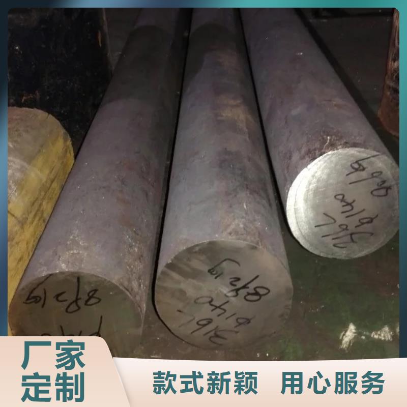 镍基圆钢镍基合金厂家直销售后完善自有生产工厂