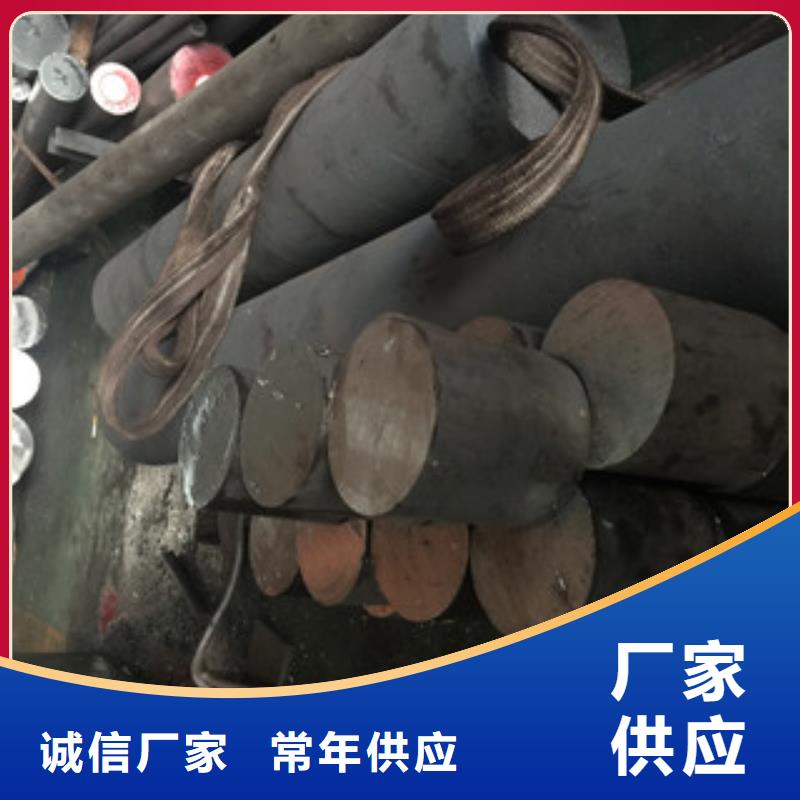 镍基圆钢-棒材源头厂家匠心工艺