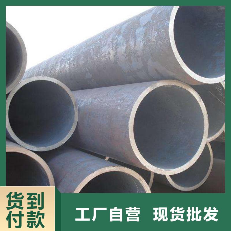 【无缝合金钢管】_现货商家实力公司