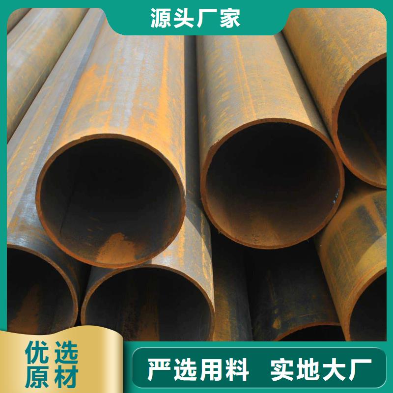 无缝合金钢管管类厂家直销货源充足同城生产厂家