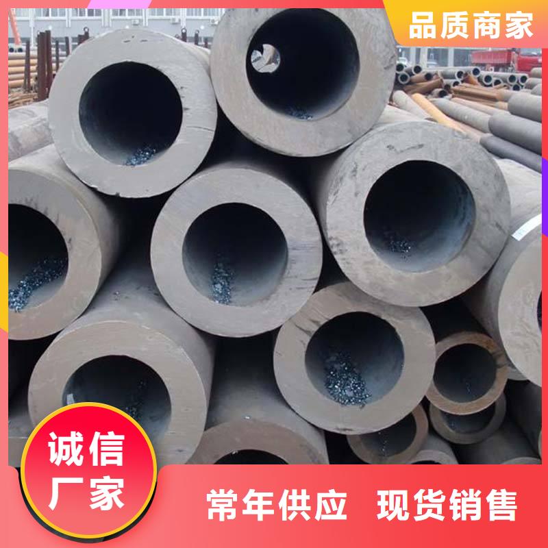 无缝合金钢管镍基合金质优价廉当地生产商