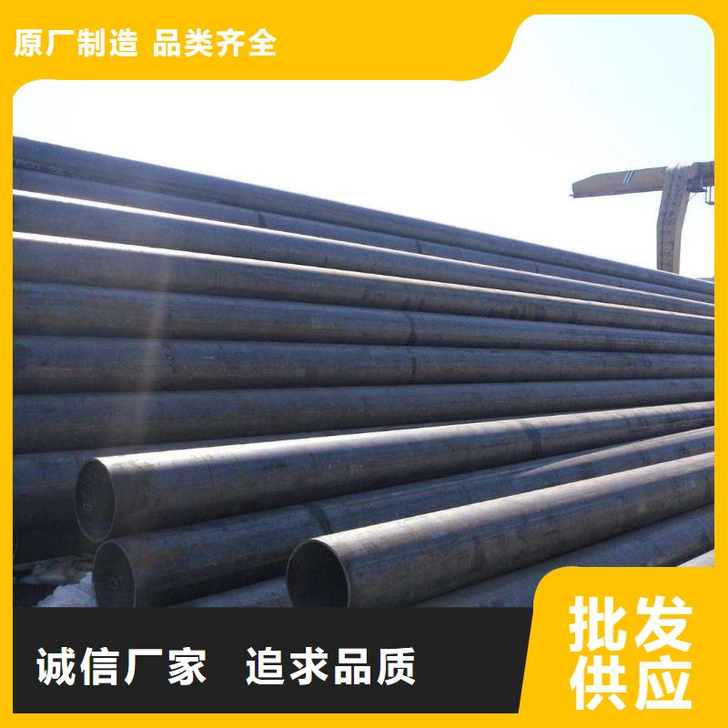 无缝合金钢管价格定制速度快工期短质量优选