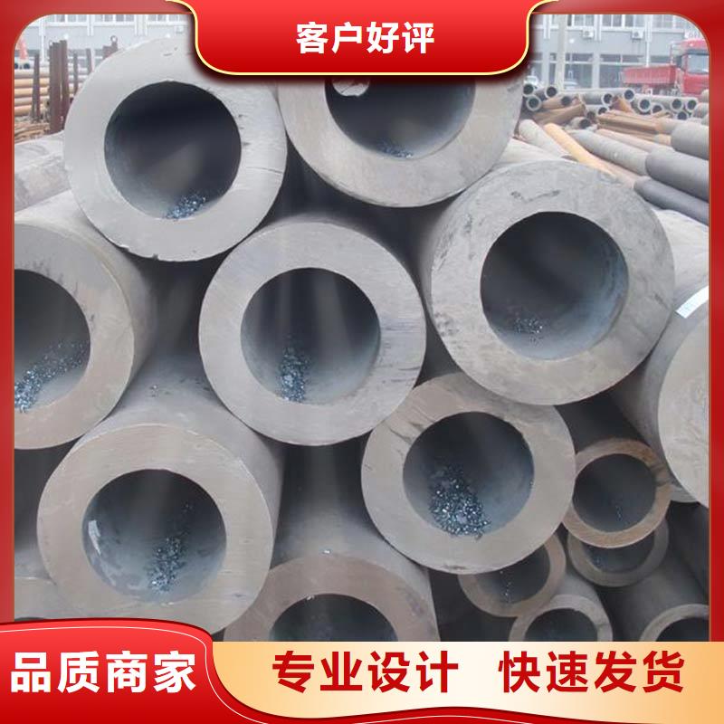 无缝合金钢管-钢管现货批发厂家供应