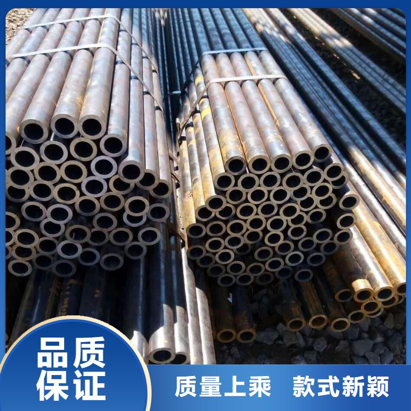 无缝合金钢管管类型号齐全售后无忧