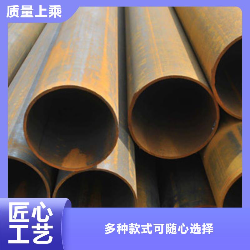 无缝合金钢管棒材服务周到规格齐全实力厂家
