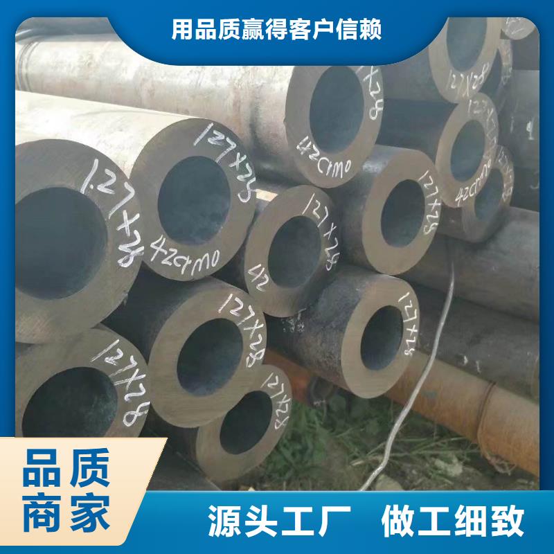 无缝合金钢管镍基合金敢与同行比质量产地货源
