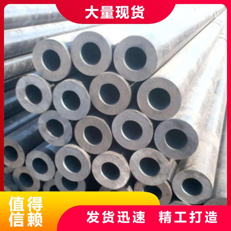 无缝合金钢管_高温一站式供应从源头保证品质