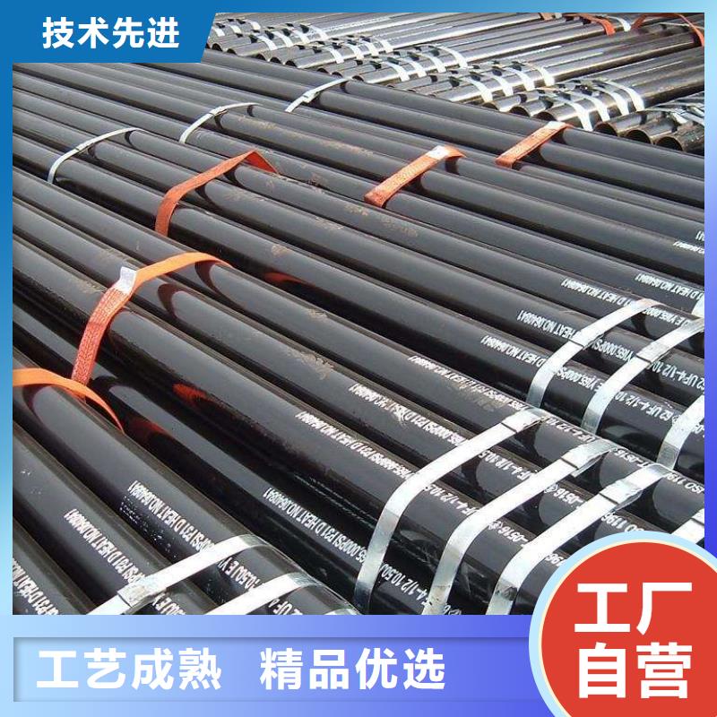 无缝合金钢管棒材真材实料同城厂家