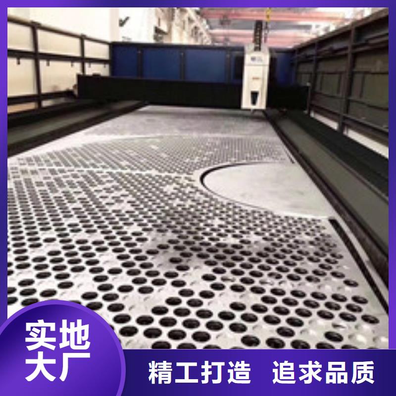 【镍基钢板】_高温精心打造本地货源