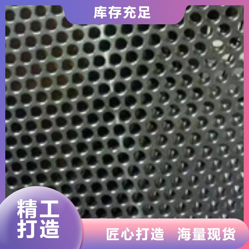 镍基钢板【现货】多年行业经验当地供应商