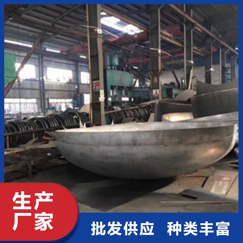 镍基钢板钢管多种规格供您选择同城公司